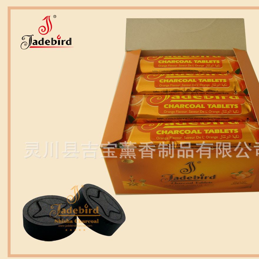 生產(chǎn)供應(yīng)33mm阿拉伯水煙炭，圓型速燃炭，星型速燃炭