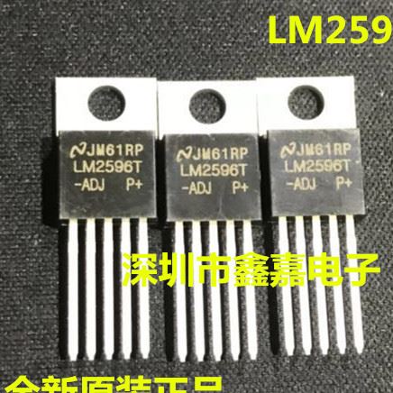 LM2596T-ADJ TO-220 直插 穩(wěn)壓降壓電路 集成電路 IC芯片