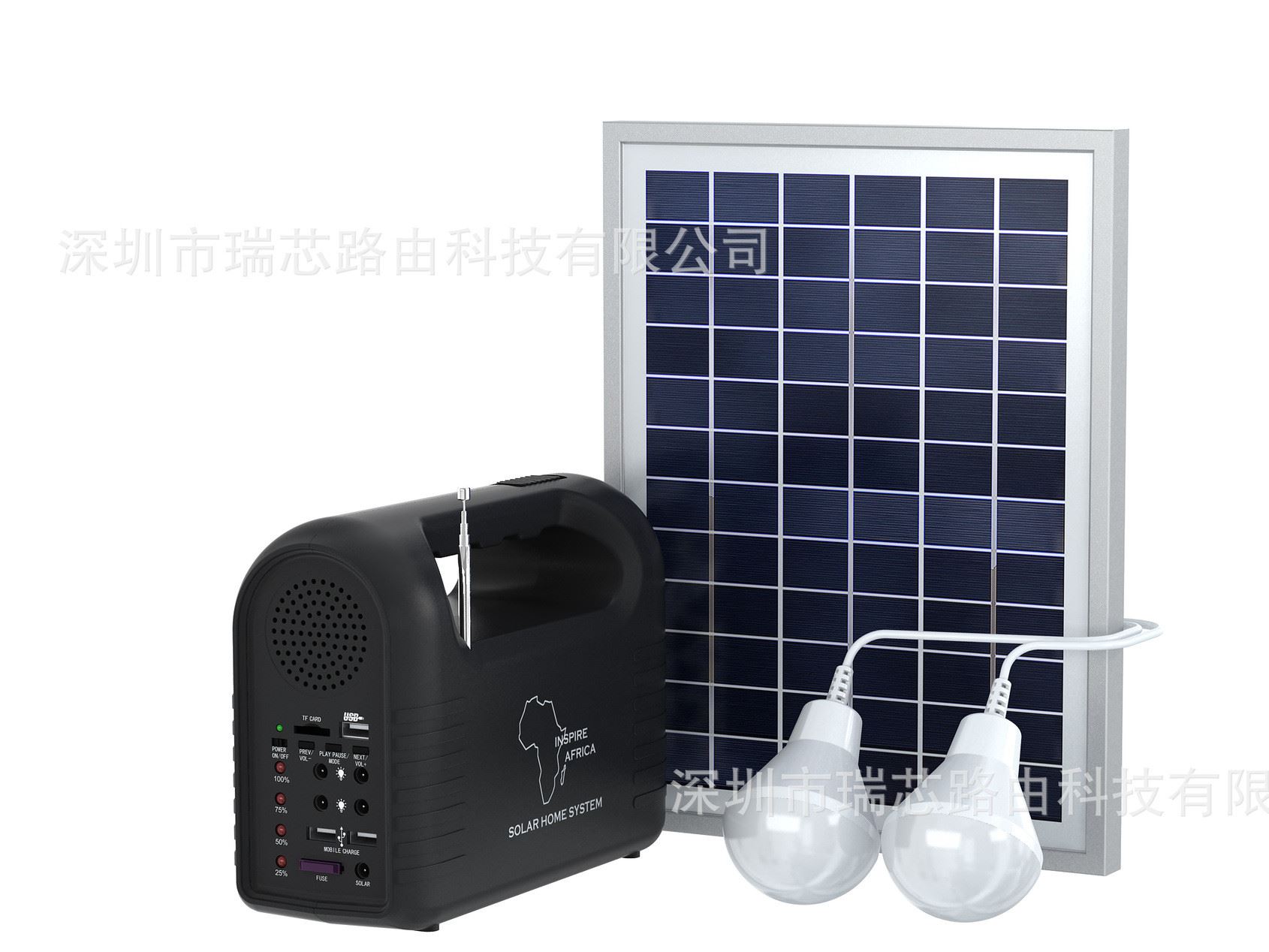 Solar Home Power System DC Solution 太阳能发电小系统 可出口