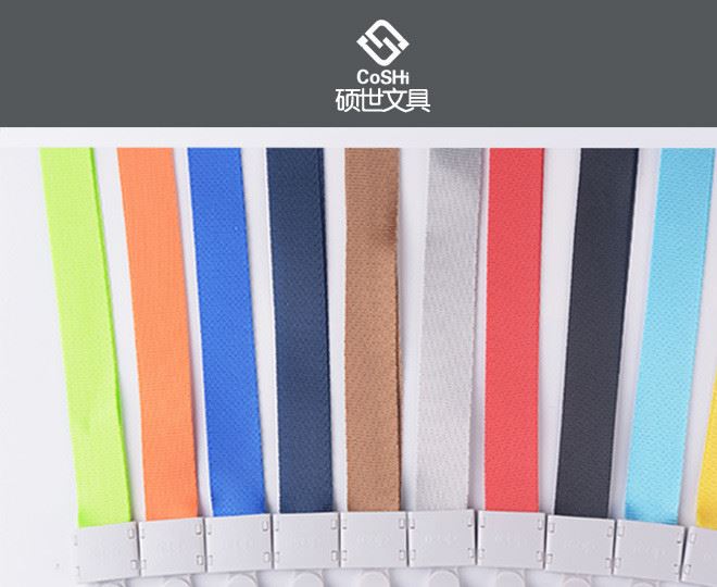 織帶廠牌掛繩 工作牌 胸牌卡套鋁合金廠牌 印刷定制