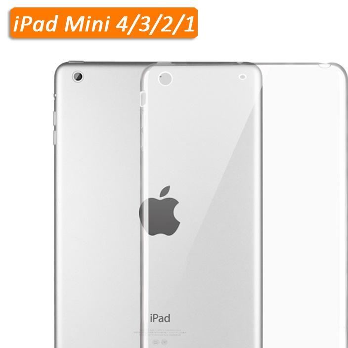 ipad mini2保护套 mini1234清水套 透明 全包边 tpu ipad保护套