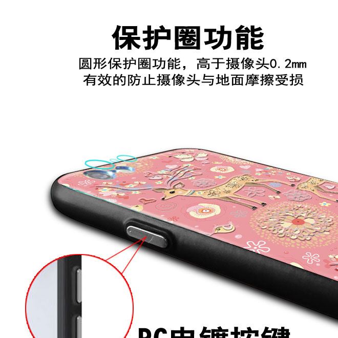 彩繪浮雕手機殼iPhone7硅膠殼7plus祥鹿保護套6S/6P個性創意軟殼