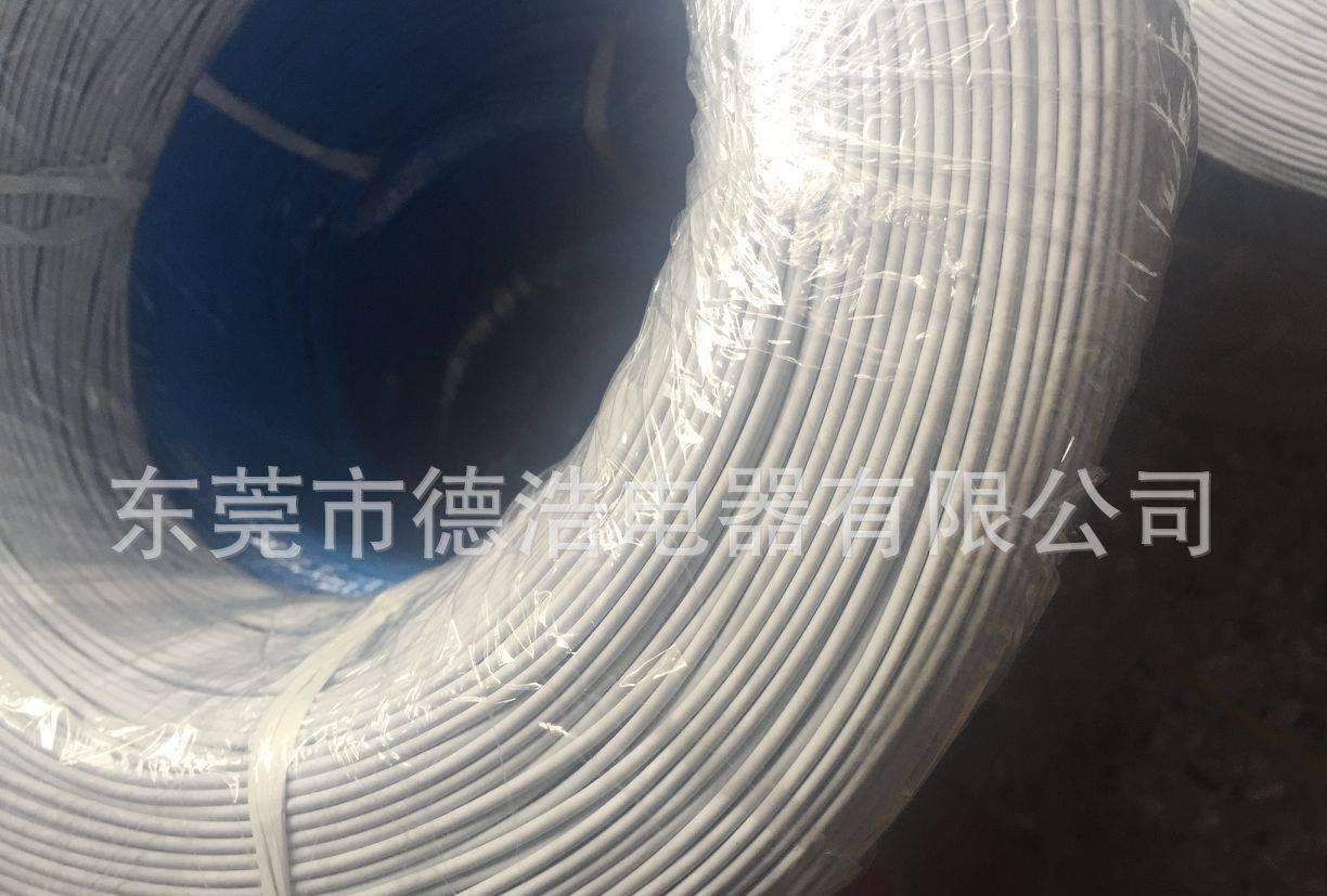 廠家供應(yīng)電子線 發(fā)熱線碳纖維金屬絲發(fā)熱線