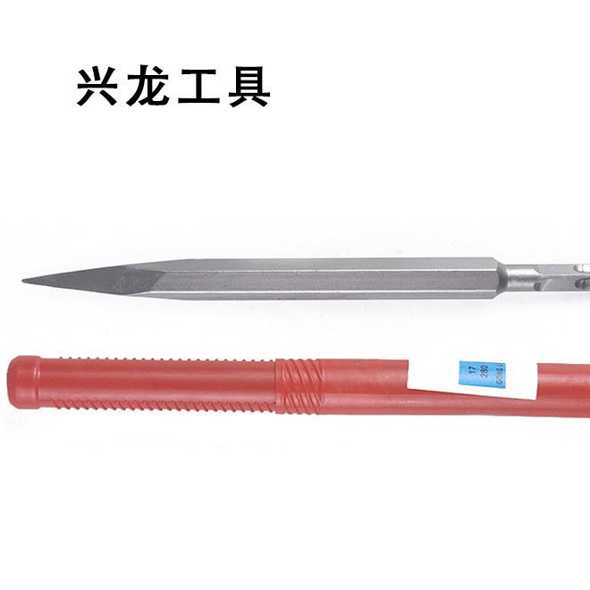 興龍廠家直銷電鎬尖鑿專用方尖鑿子