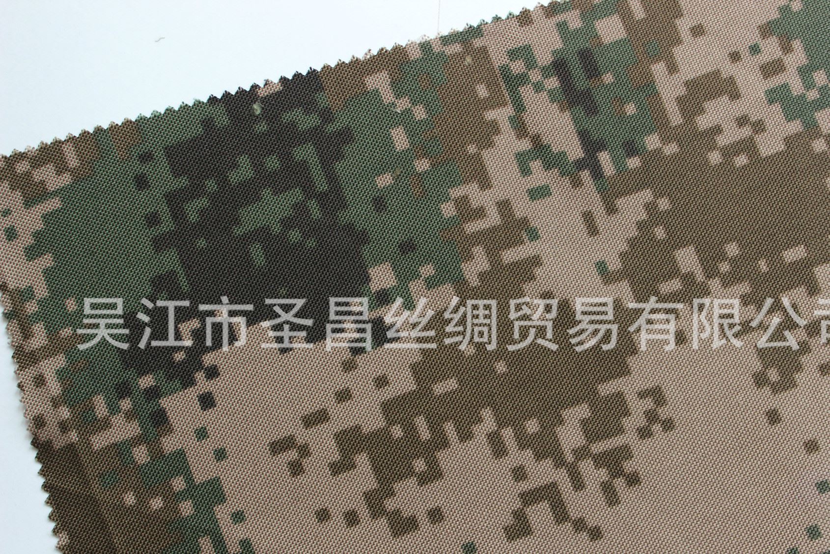 滌綸1000D高強(qiáng)空變可提拉牛津布 迷彩印花