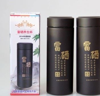 廠家直銷富硒養(yǎng)生健康紫砂杯廣告禮品杯子定制加工
