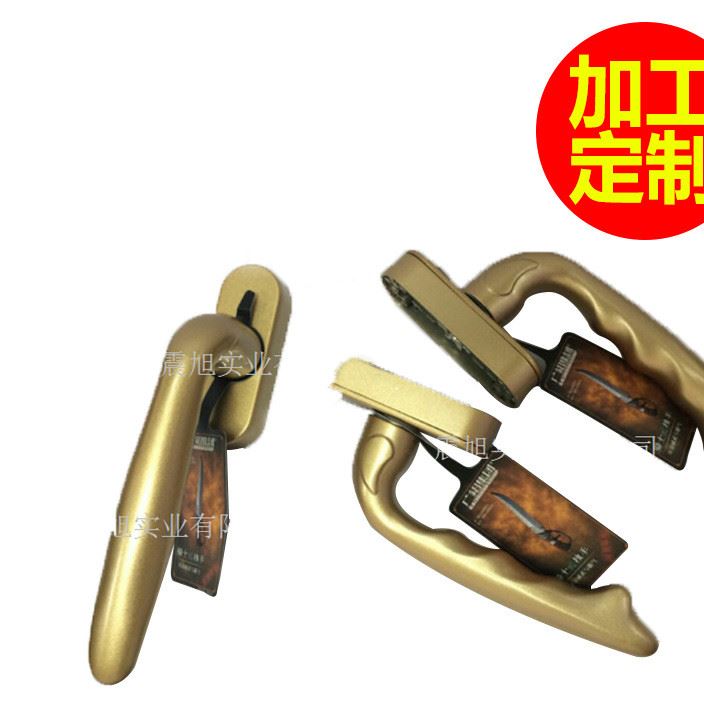 門窗配件騎士劍執手 門窗配件拔叉 五金門窗執手鋁合金窗配件