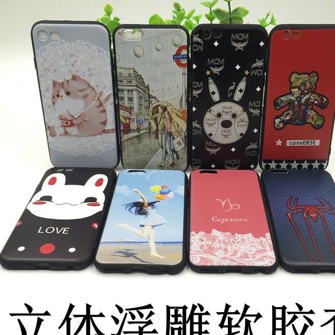 好伙伴 黑邊浮雕彩繪軟殼vivo X9 X9plus Y67全包卡通手機保護套