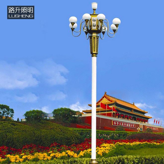 園林廣場led照明中華路燈燈頭定做異形戶外玉米燈燈桿道路景觀燈