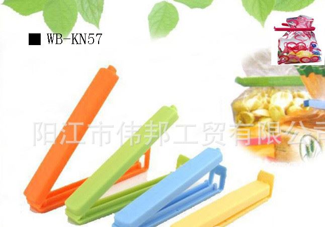 套3食物夾  NESTING TONGS, SET OF 3