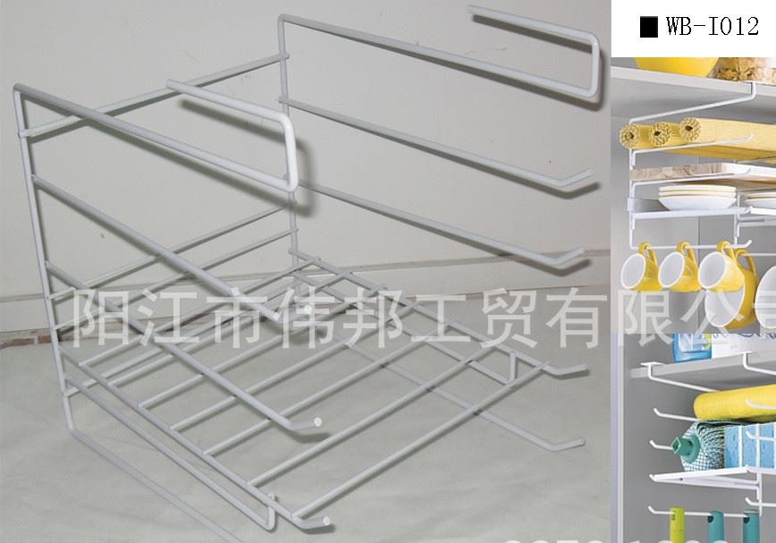 壁柜收纳架 Under-Shelf Rack