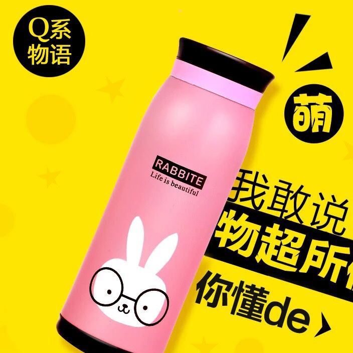 定制不銹鋼真空保溫杯兒童二代動物大肚杯保溫杯水杯子一件代發(fā)