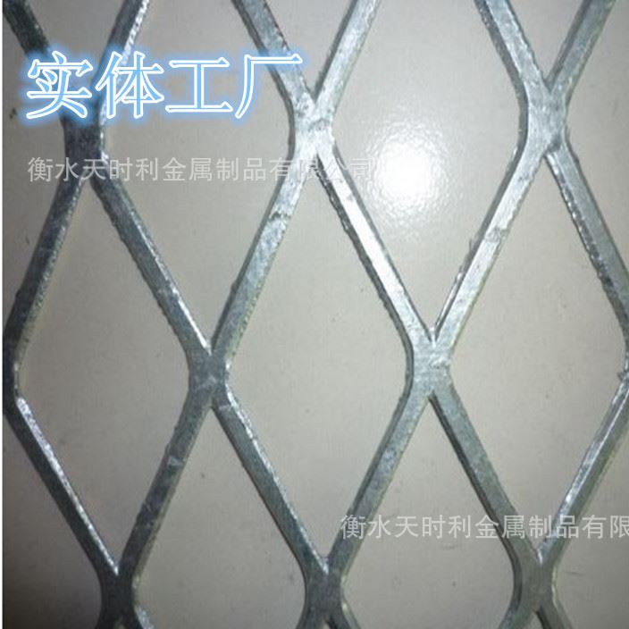 源頭供應(yīng)菱形鋼板網(wǎng)|紅漆鋼板網(wǎng)|抹墻鋼板網(wǎng)|鍍鋅噴漆菱形網(wǎng)|