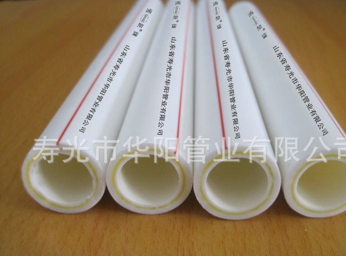 玻纖增強ppr管材 玻纖增強PPR管材 玻纖增強pp-r管材
