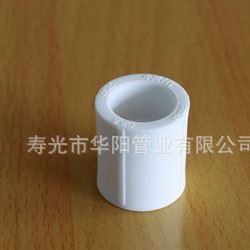 山東ppr直通 PPR直通 供應PP-R直通