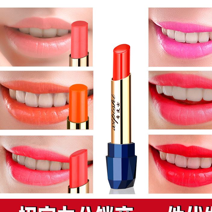 希皮士口紅持久保濕防水不脫色不掉色唇膏咬唇妝彩妝一件代發