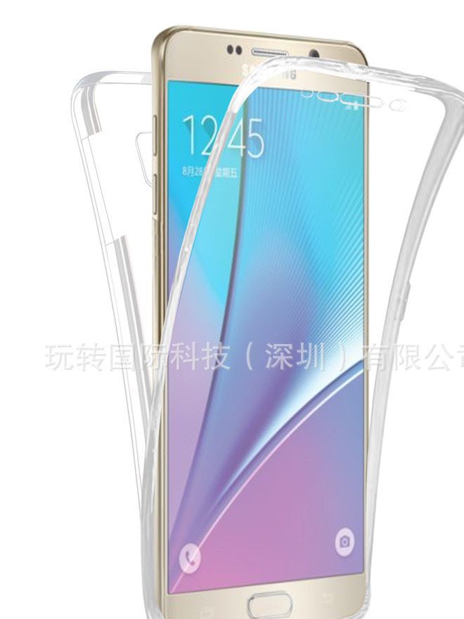 新款note7手機殼 NOTE7前后全包保護套防摔透明超薄TPU手機殼