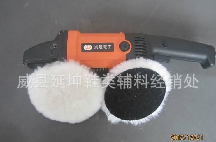 供應125mm羊毛球 批發羊毛球 真皮羊毛球