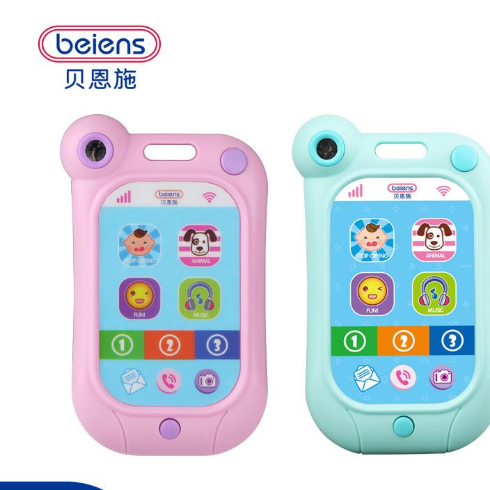 貝恩施/beiens寶寶早教益智手機(jī) 兒童故事音樂玩具手機(jī)