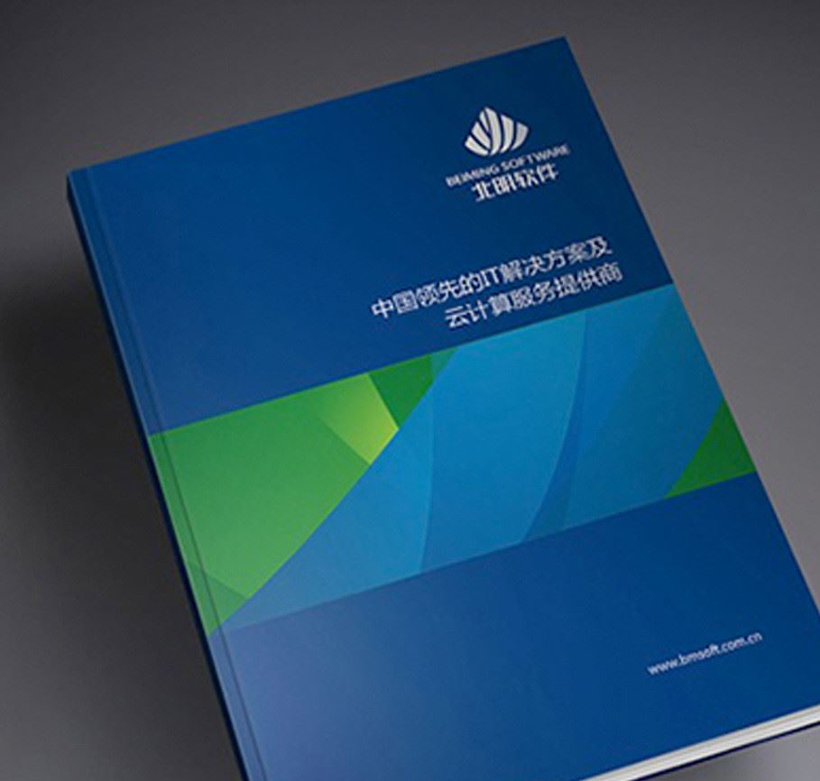 噪聲振動控制分析公司畫冊設(shè)計 環(huán)保工程技術(shù)公司畫冊設(shè)計