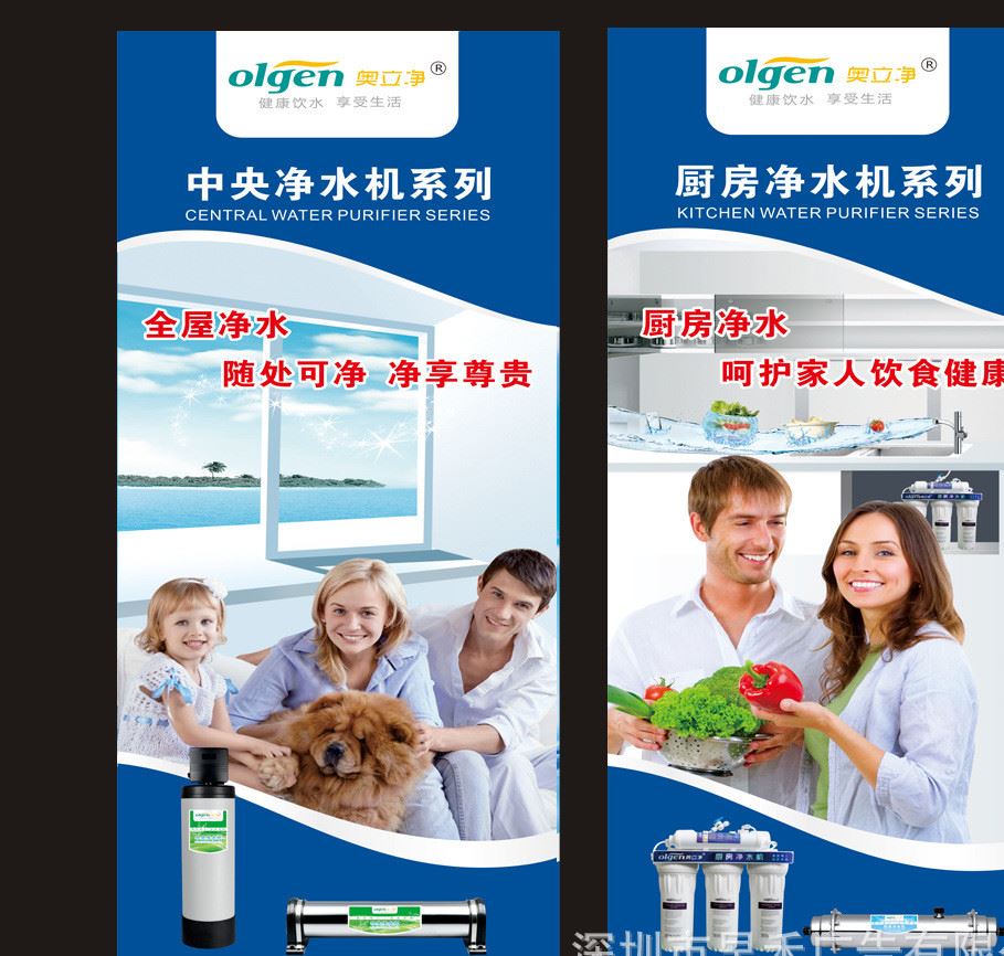導(dǎo)航儀展會(huì)設(shè)計(jì) 行車記錄議展會(huì)設(shè)計(jì) 深圳公司展會(huì)設(shè)計(jì)