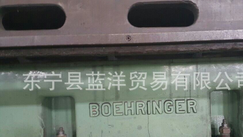 供应二手德国勃林格龙门镗铣床 BOEHRINGER- ? ?PMC32