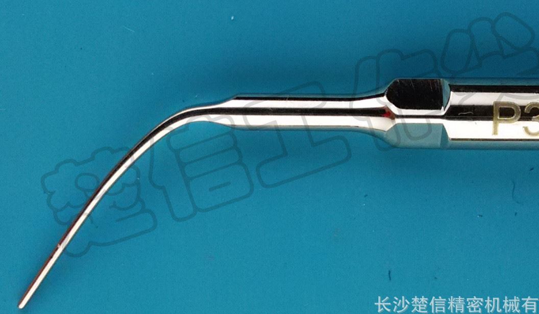 超聲波潔牙機工作尖 刀頭 潔牙針 P3 牙周 配啄木鳥EMS系列