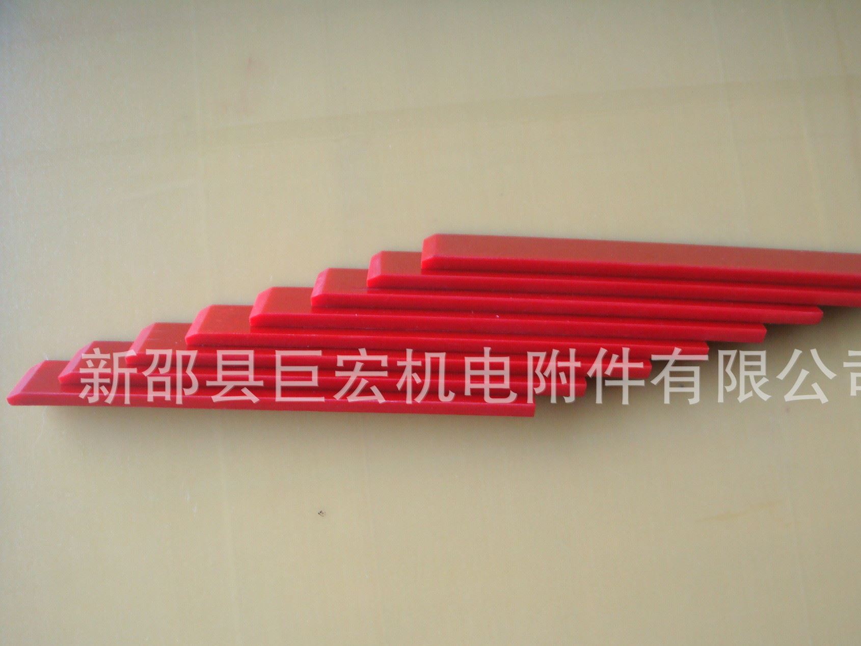 供應(yīng)350槽楔 H級(jí)槽楔 電機(jī)槽楔