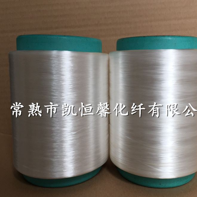 廠家直銷滌綸熱熔絲低熔點熱粘合纖維 鞋面專用熱熔絲 可加工定制