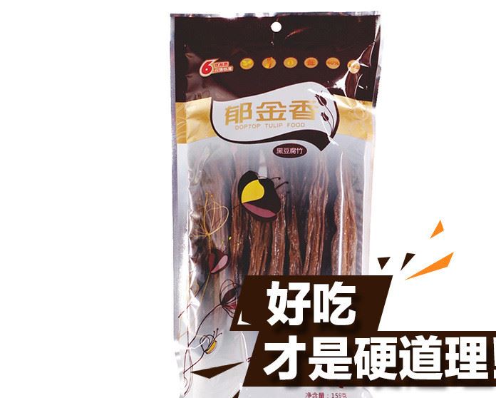 廠家直銷 手工 郁金香黑豆腐竹159g 量大從優(yōu) 腐竹批發(fā)