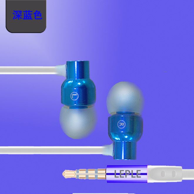 厂家直销重低音金属入耳式耳机 一件起批 低音炮活塞 通用耳机