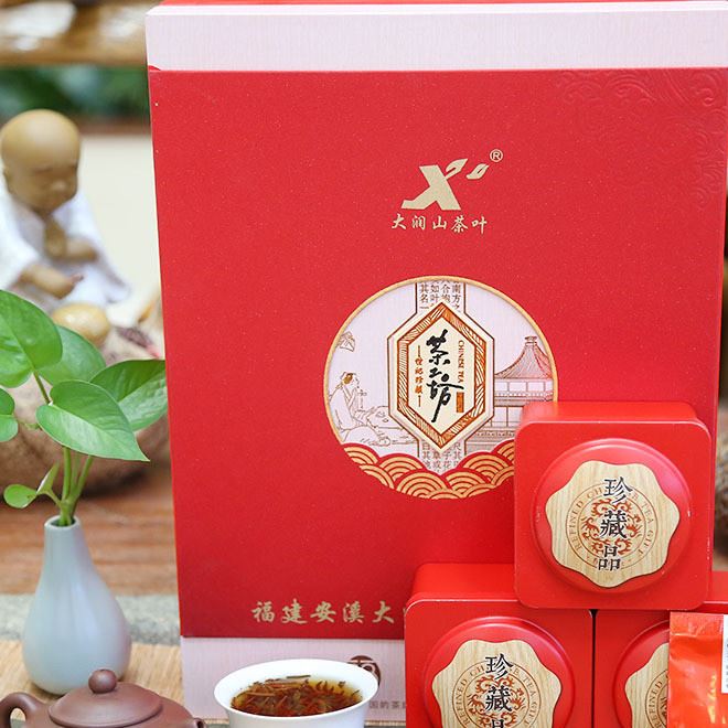 茶葉批發(fā)武夷山桐木關(guān)特級(jí)黒芽金駿眉紅茶  豪禮茶葉禮盒裝