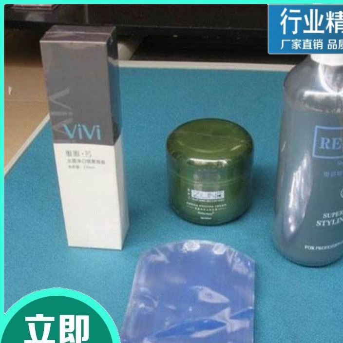 生產(chǎn)pvc熱收縮膜/化妝品瓶收縮膜/異形收縮包裝膜