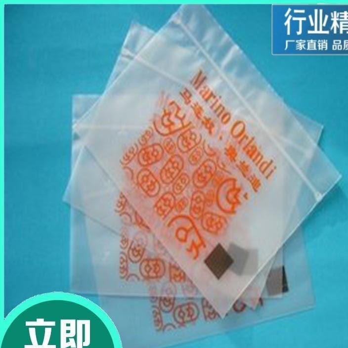 廠家供應