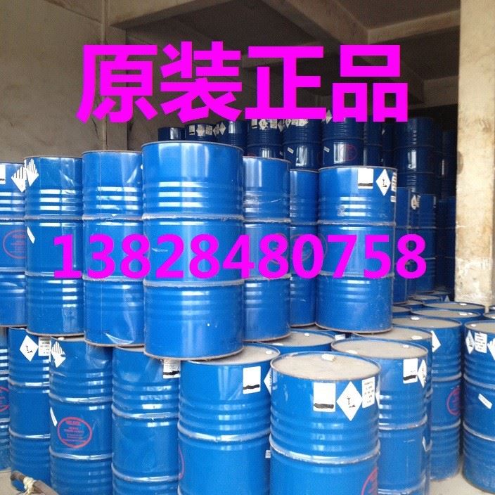 廠價銷售)德國漢姆TX-10(原裝