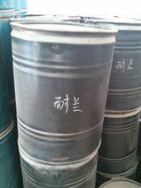 直接耐曬蘭B2RL