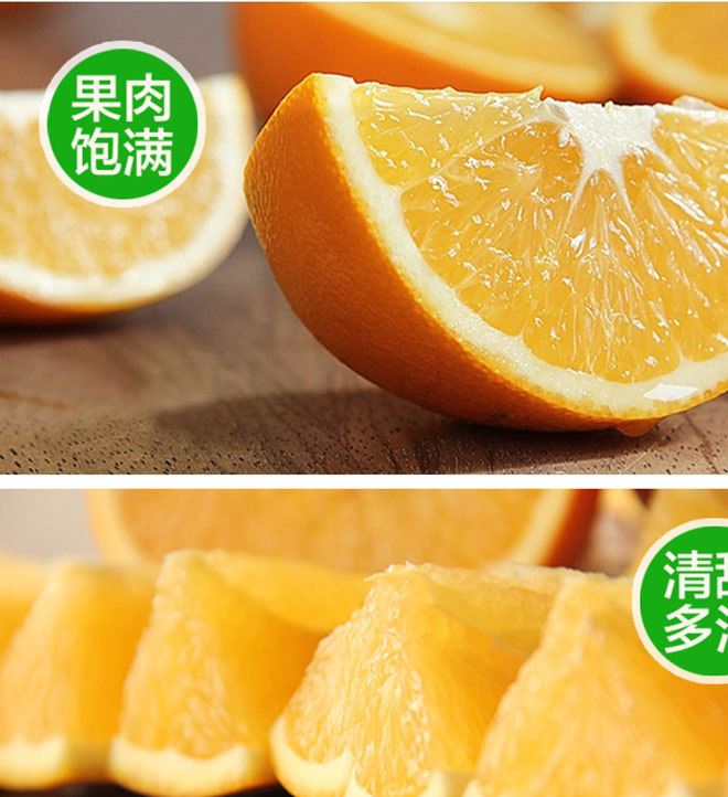 預售