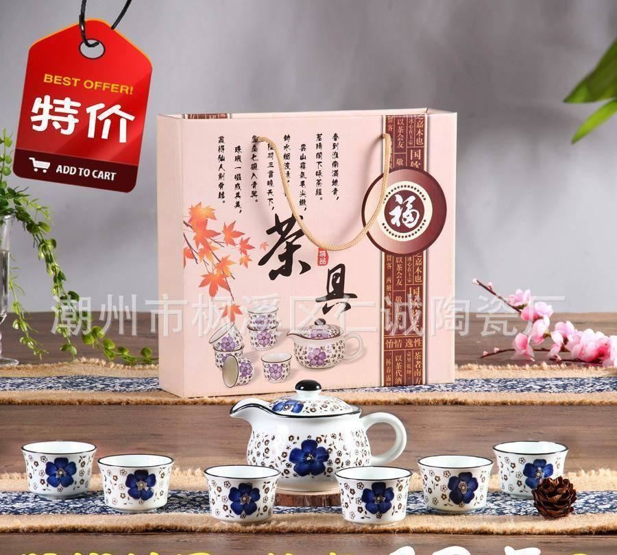 日式手繪陶瓷茶具套裝 茶具禮品套裝 陶瓷茶壺 會銷禮品 批發(fā)茶具