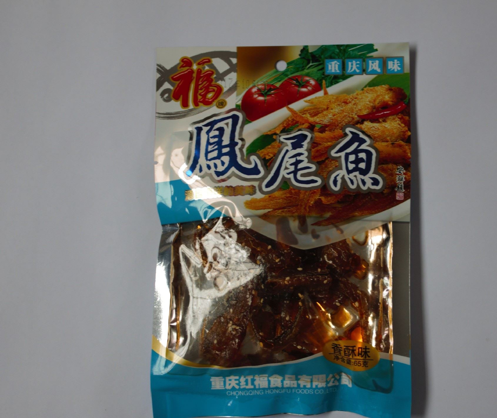 重慶特產(chǎn) 廠家直銷批發(fā) 鳳尾魚(yú)老虹福牌香酥味65g 休閑食品