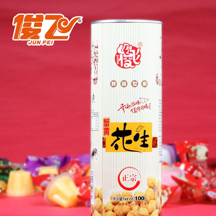 俊飛食品 蟹黃花生 罐裝 廠家直銷 喜慶用品系列