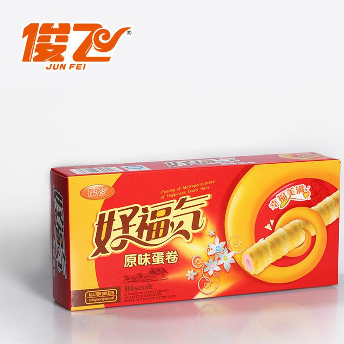 俊飛食品 好福氣蛋卷 盒裝 廠家直銷 喜慶用品系列