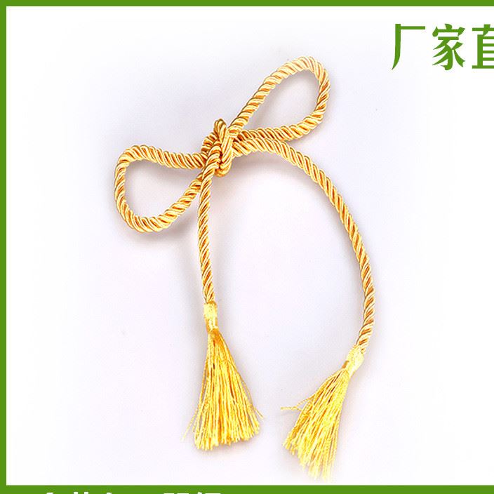 廠家直銷金黃色三股繩綁繩帶穗手提滌綸繩飾品扭繩窗簾繩批發