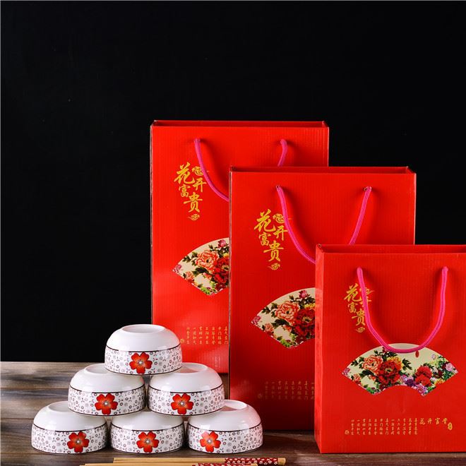 印花日式碗筷套裝花開富貴陶瓷餐具 青花瓷碗禮品盒 喜慶