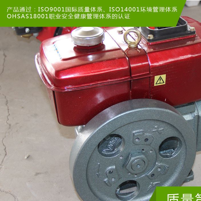 长期销售微耕机用常发176水冷柴油发动机量大优惠欢迎选购