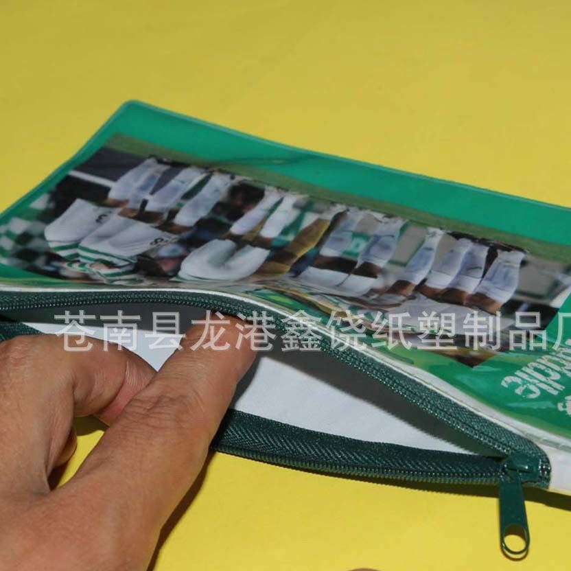 生產(chǎn)銷售塑料薄膜袋PVC袋子 手機防水袋 拉鏈袋彩印PVC袋批發(fā)