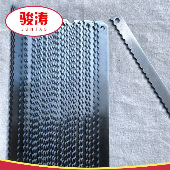 不銹鋼切割機刀片 一字波浪型薄片切刀 包裝機械齒形切刀