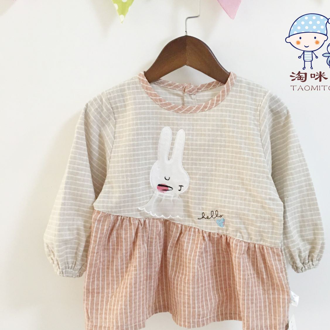 淘咪童 儿童罩衣宝宝长袖防水新款小孩时尚个性男女幼儿园反穿衣