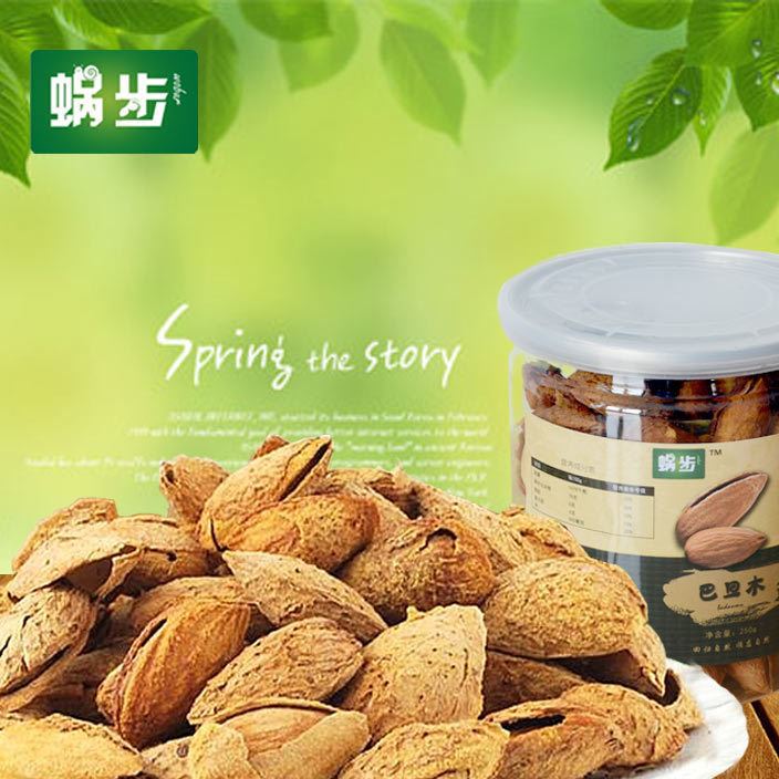 蝸步薄皮手剝巴旦木250g奶油味堅果年貨零食杏仁罐裝炒貨食品批發