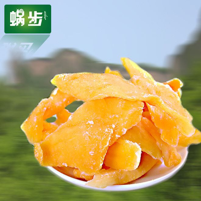 菲律賓優(yōu)于7d芒果干 250g 辦公室休閑果干零食 爆款年貨批發(fā)