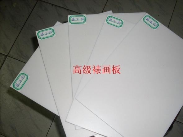 廣告板材AA裱畫板5mm